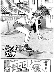 Futari H 648 - Japanese Comics (18P)