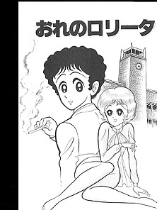 Nagai Go Selections 11 - Japanese Comics (33P)