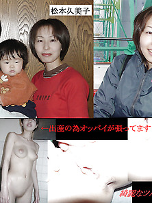 Leaked Japanese,  Nude Porn Photos