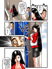 Manga Hairjob 1