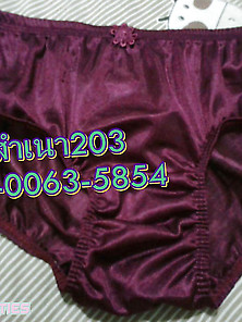Thai Used Red Of Nylon Panties 2.
