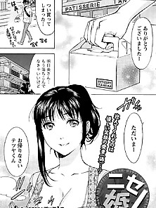 Jpn Manga 169-6
