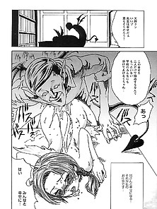 Haruki Komusume Milk 02 - Japanese Comics (16P)
