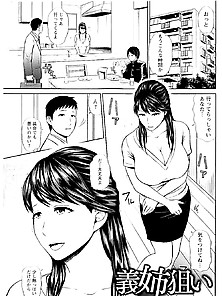 Manga 28