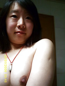 Chinese Housewife Nude
