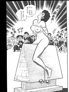 Nagai Go Selections 7 - Japanese Comics (30P)