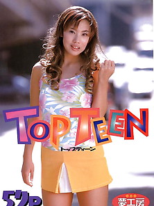 Top Teen