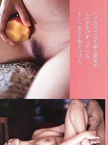Hana Haruna - Beautiful Japanese Tits