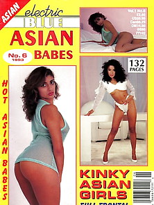 Vintage Asian Babes 1-6
