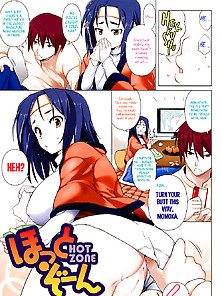 Hot Jam Ch. 1-2 - Hentai Manga