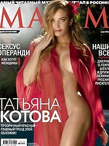Tatiana Kotova Nude