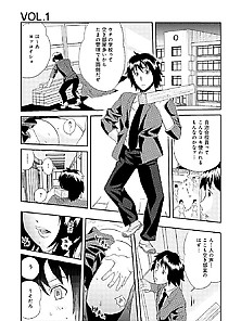 Manga 36