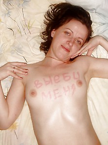 Russian Kinky Milf Slut Used