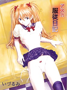 Asuka's Diary Of Obedience (Evangelion)