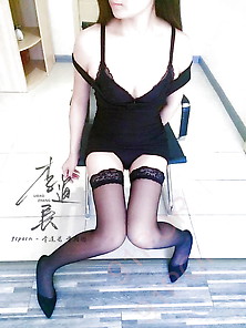 Sexy Chinese Slut