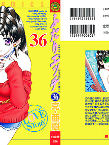 Futari H 336 Japanese Comics