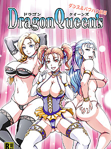 Motsu Ryouri - Dragon Queen's C 1-2