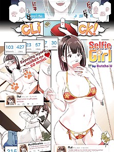 Selfie Girl - Hentai Manga