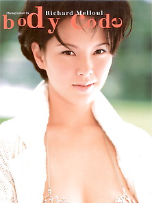 Actress Tian Shin