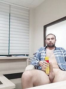 Working In Office (Big Cock)