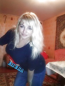 Busty Russian Woman 3144