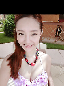 China Girl Private Photos Selfies