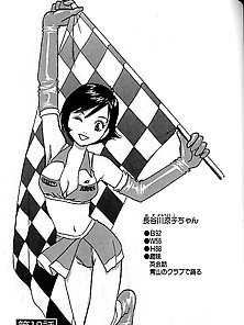Av Nai Yatsura 10 - Japanese Comics (14P)