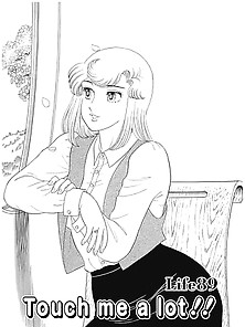Amai Seikatsu #2 89- Japanese Comics (16P)