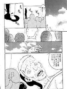 Haruki Quietus 06 - Japanese Comics (16P)