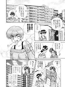 Futari H 368 Japanese Comics